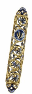 Picture of Metal Mezuzah Case Gold Weave Design Floral Accent Blue 10cm